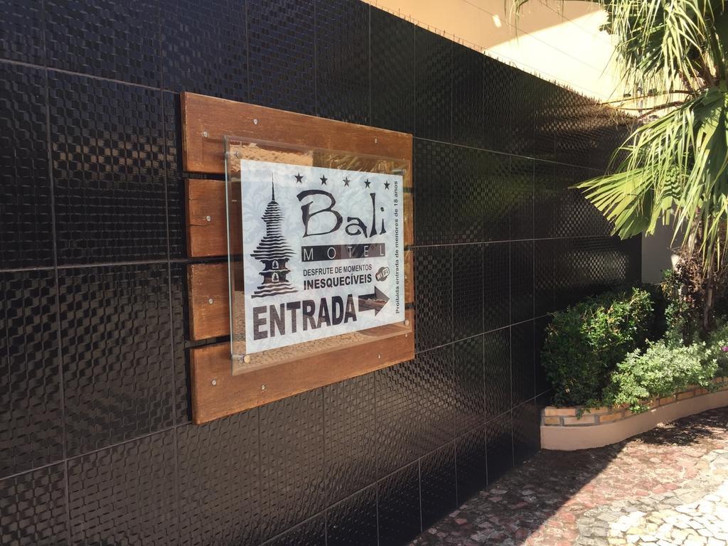 Bali Motel (Adults Only) Форталеза Екстериор снимка